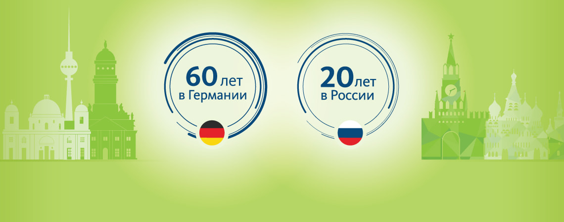 Для чего пьют тонзилгон. Смотреть фото Для чего пьют тонзилгон. Смотреть картинку Для чего пьют тонзилгон. Картинка про Для чего пьют тонзилгон. Фото Для чего пьют тонзилгон
